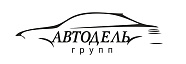  Автодель крупнейший автодиллер в Крыму 